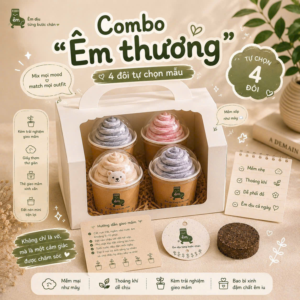 Hộp quà trải nghiệm Combo Êm thương gồm 4 đôi tất vớ tự chọn đóng gói hình bánh cupcake đặt trong hộp giấy có quai xách kèm thẻ gieo mầm giấy thơm thư giãn và đất nén mini êm