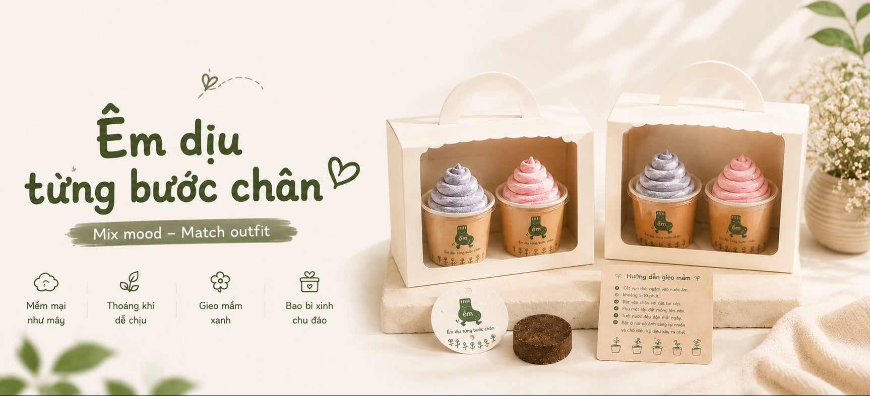 Banner trang chủ thương hiệu "êm", hiển thị slogan "Êm dịu từng bước chân - Mix mood - Match outfit" cùng hai hộp quà combo tất hình bánh cupcake độc đáo trên nền trắng kem tối giản.