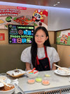 Thanh Tuyền